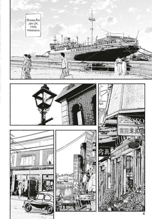 Immagine prodotto Sleeping on Paper Boats 1 (Tedesco, Teki Yatsuda, Dorothea ovunque, 2025)