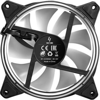 Immagine prodotto Chieftec Set di ventole Chieftronic ARGB (120 mm, 3 x)