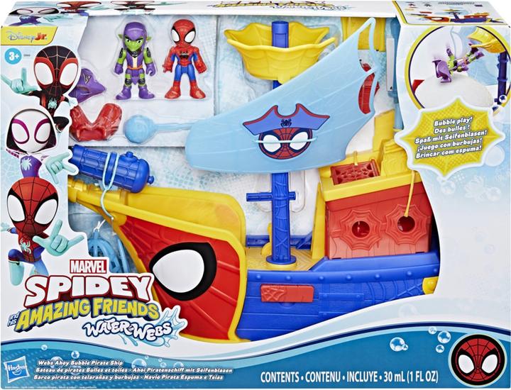 Saf Webs Ahoy Bubble Ship