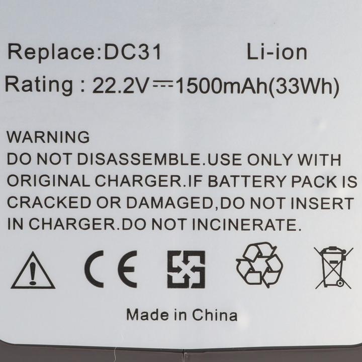 Actual product image Dyson Battery DC35, DC57 (from model June 2013)