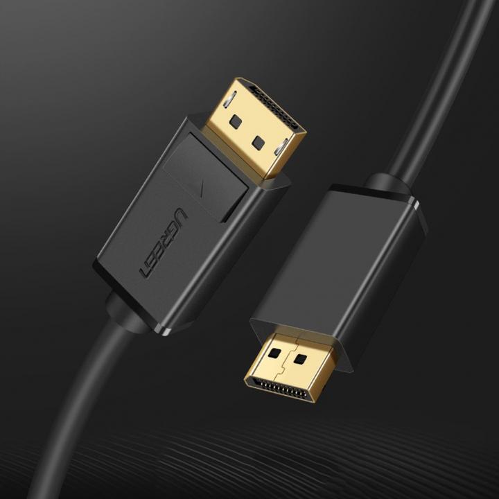 Actual product image Ugreen Display Port to Display Port (1.50 m, DisplayPort)