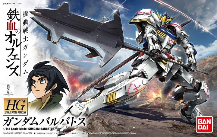 Actual product image Bandai Gundam - HG Barbatos