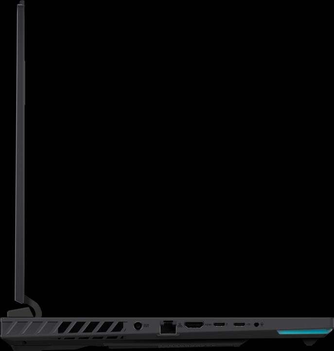 Actual product image ASUS ROG Strix G16 RTX 4060 (16", Intel Core i9-14900HX, 32 GB, 1000 GB, CH)