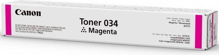 Immagine prodotto Canon C-Exv034 (M)