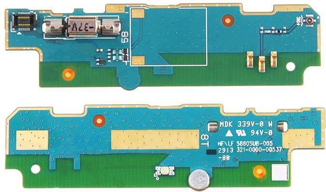 Immagine prodotto CoreParts Vibratore Sony Xperia C S39h (Sony Xperia C)