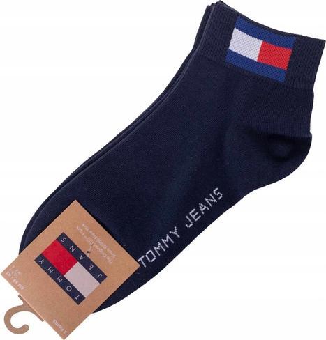 Actual product image MGA Na (pack of 2, 43 - 46)