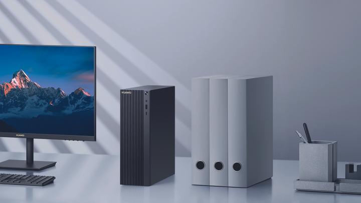 Image du produit Huawei Ad80Hw (1920 x 1080 pixels, 24")