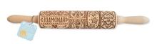 Immagine prodotto ScrapCooking Rullo di pasta con goffratura "Home Made" 39cm