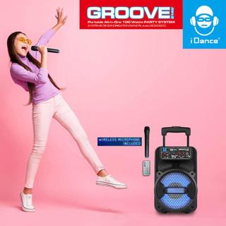 Actual product image Idance Audio Groove 214W portable bluetooth party speaker (8 h)