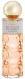 Produktbild Saphir My Future Pour Femme EDP 200ml (Eau de Parfum, 200 ml)