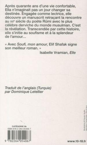 Immagine prodotto Elif Shafak (Francese, Elif Shafak, 2011)