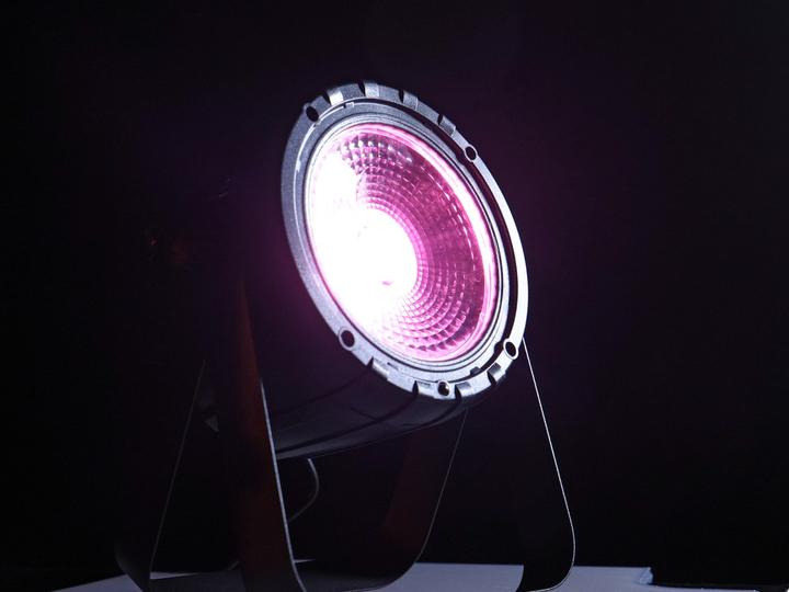 Actual product image Eurolite LED PARty Spot COB