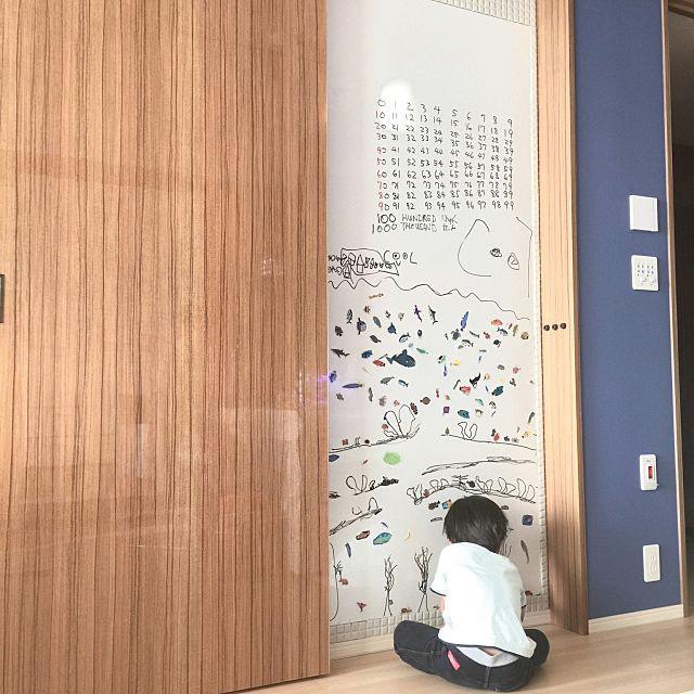Produktbild NT Cutter Magnethaftendes Whiteboard MagX Whiteboard 90 x 180 cm