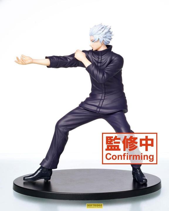 Actual product image Taito Jujutsu Kaisen: Gojo Satoru