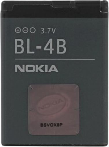 Image du produit OEM - Phone Battery BL-4B (00088) - Nokia 5000 - 700mAh - Black