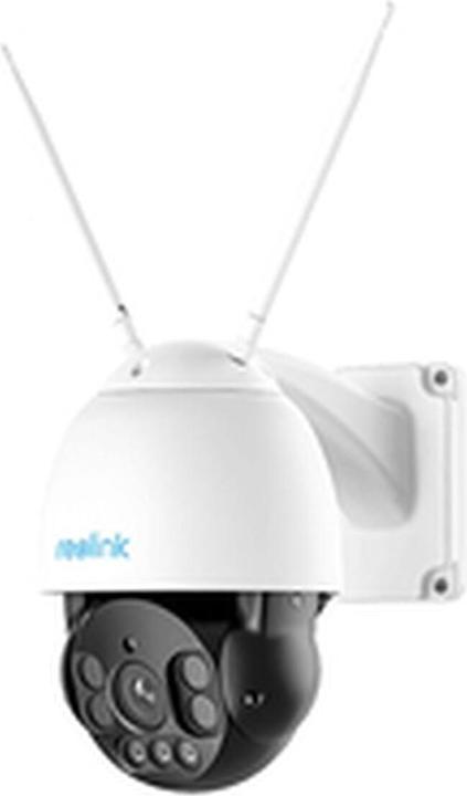 Reolink RLC-523WA (2560 x 1920 Pixels)