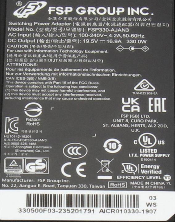 Produktbild Schenker AICR010330-1907 (330 W)