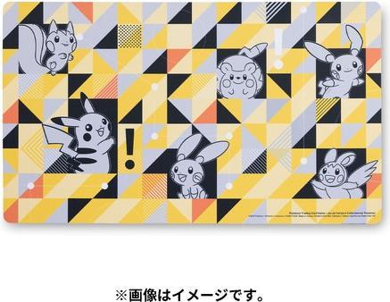 Actual product image Pokémon Pikachu Power Grid Playmat