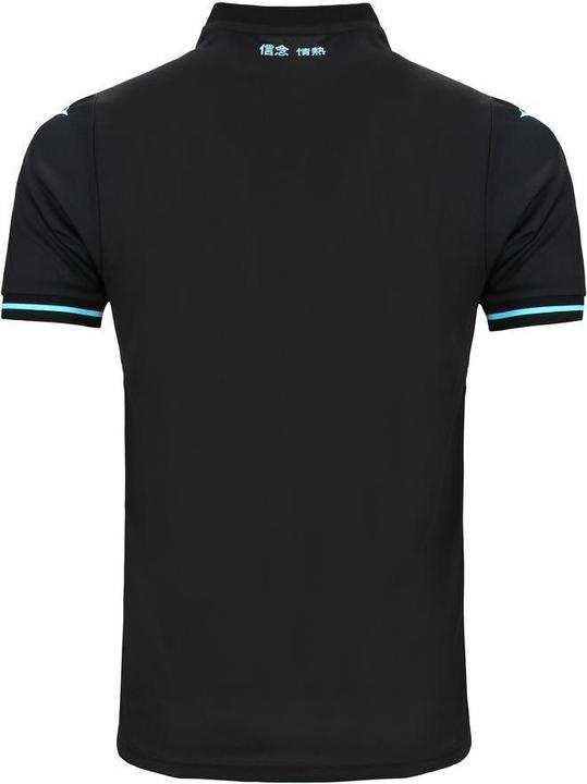 Produktbild Mizuno drittliga-trikot lazio rome 2024/25 (XL)