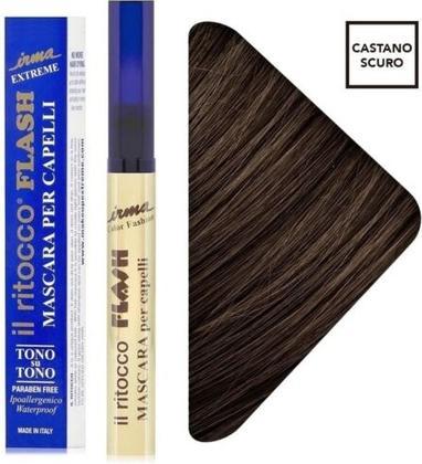 Produktbild MYA Cosmetics Mya Il Ritoco Mascara Castaño Oscuro Nº 218 (Castaño Oscuro Nº 218)