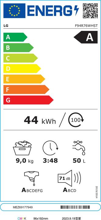 Energie-Label LG LAVE-LINGE FRONTAL F94R76WHST 9KG 1400T DIRECT DRIVE (9 kg, Links)