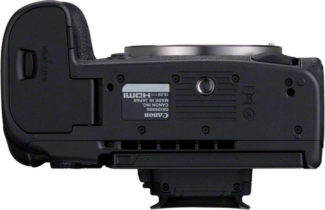 Actual product image Canon EOS R5 Mark II (45 Mpx, Full frame)