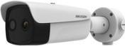 Hikvision DS-2TD2637-15/QY