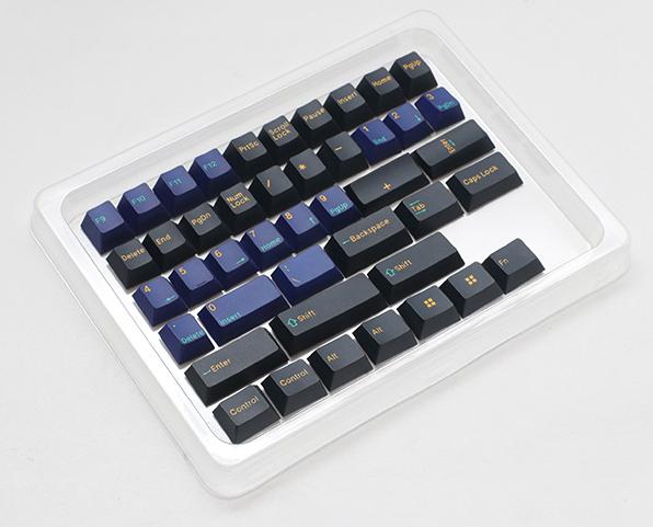 Produktbild Ducky Horizon PBT Tripleshot Set - 133 Keycaps