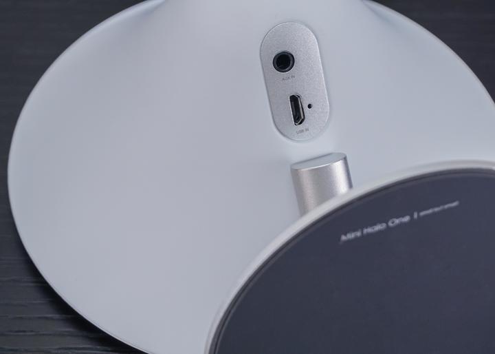 Image du produit Gingko Halo One (8 h, Fonctionnement sur batterie)