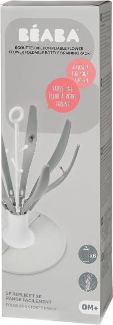 Actual product image Beaba Bottle stand foldable