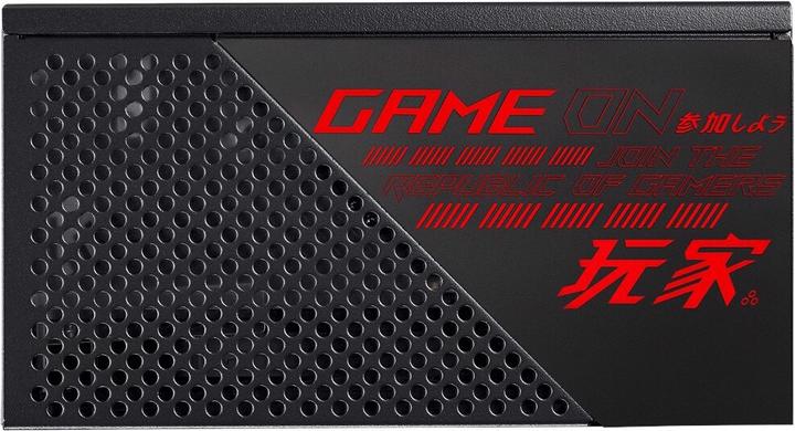 Produktbild ASUS ROG-STRIX-850G (850 W)