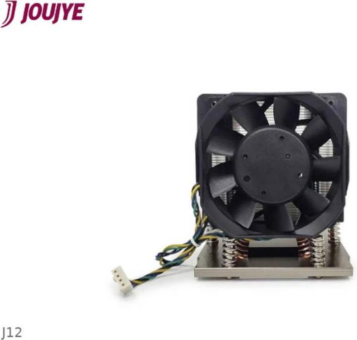 Image du produit Dynatron J12 AMD Genoa SP5 cooler 3U active Aluminum Stacked Fins with Heat Pipes and Copper Heat Sp (105 mm)