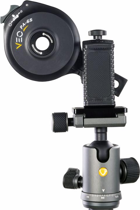 Image du produit Vanguard Veo Pa-65 (54 mm)
