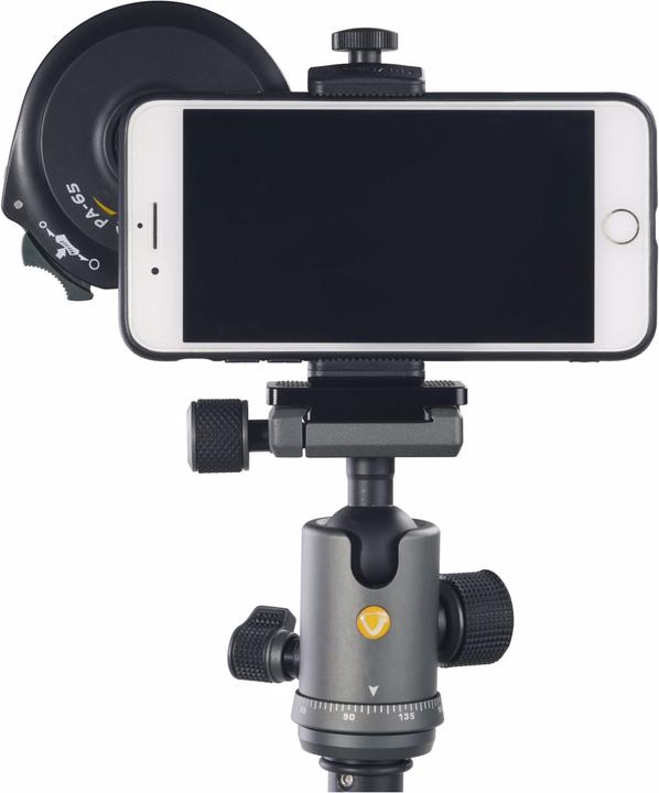 Image du produit Vanguard Veo Pa-65 (54 mm)
