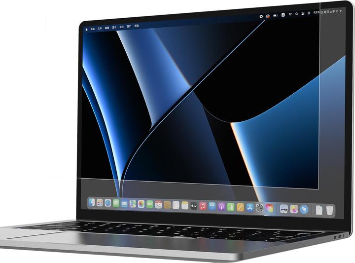 Immagine prodotto Nillkin Pellicola AR Serie Pura per MacBook Pro 14" Protezione dello schermo per Laptop Monitor (14")