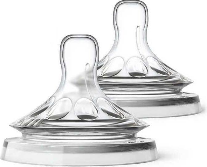 Image du produit Philips SCF045/27 ASPIRATEUR 2.0 NATURE VARI 3M