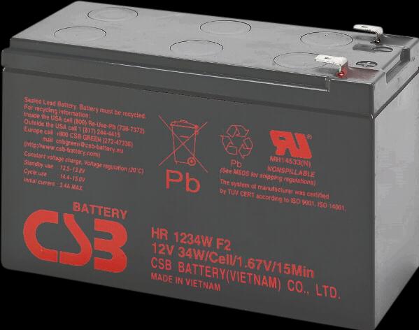 Image du produit Powerwalker 12V/9Ah CSB VRLA lead gel battery