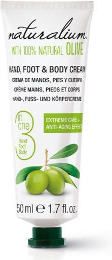 Image du produit Naturalium Lotion pour le corps (Crème pour le corps, 50 ml)
