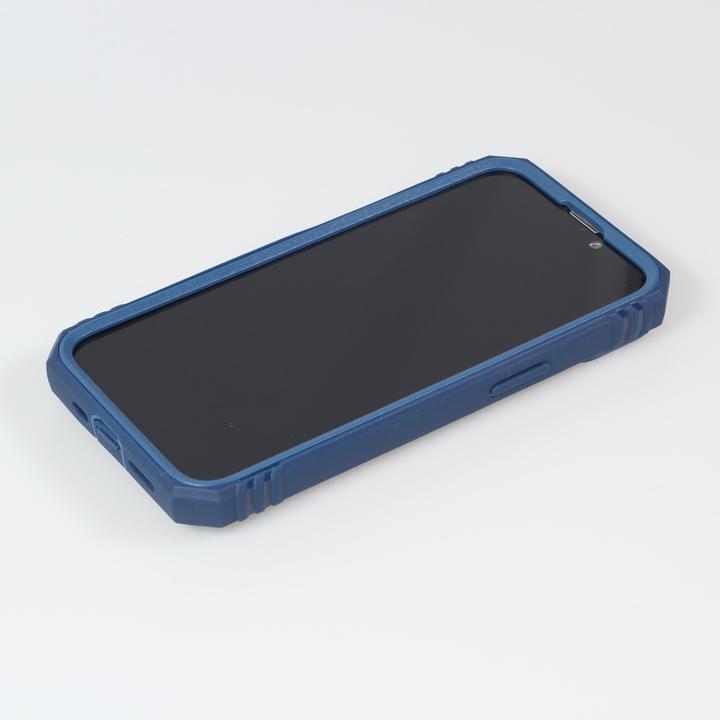 Immagine prodotto PhoneLook Armatura integrale Coque di grado militare (Apple iPhone 13 Pro)