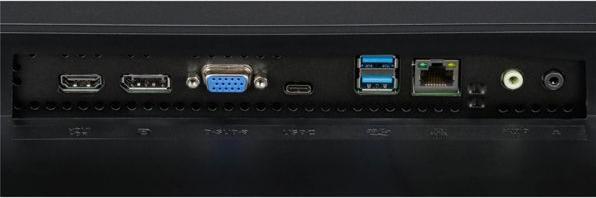 Actual product image Philips 328p6aubreb/00 (2560 x 1440 pixels, 31.50")