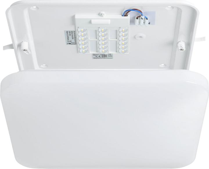 Immagine prodotto EGLO Frania (2000 lm)