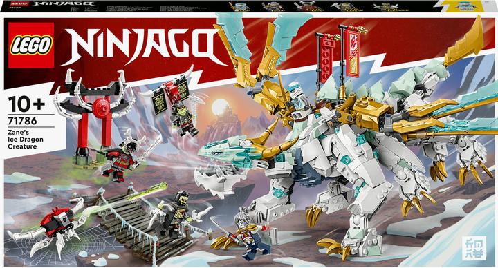 Actual product image LEGO Zane's ice dragon (71786, LEGO Ninjago)