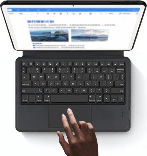 Actual product image MU Classic Keyboard Cover (US, Google Pixel Tablet)