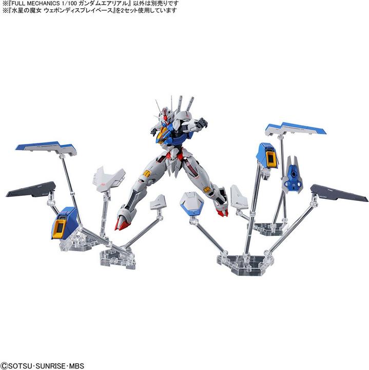 Actual product image Bandai THE WITCH FROM MERCURY - Full Mechanics 1/100 Gundam Aerial -Model Kit