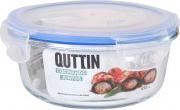 Actual product image Quttin lunch box with airtight lid 15cm