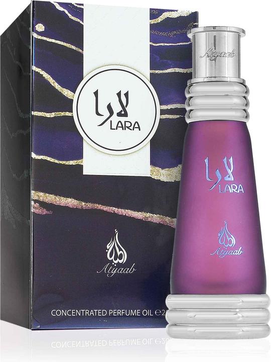 Khadlaj Lara Purple CPO U 20 ml (Eau de Parfum, 20 ml)