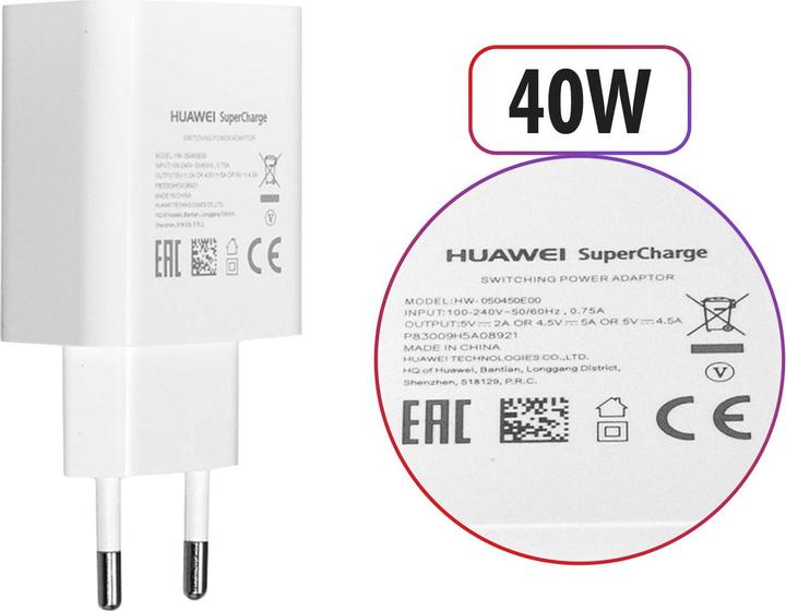 Immagine prodotto Huawei CP84 SuperCharge (40 W)