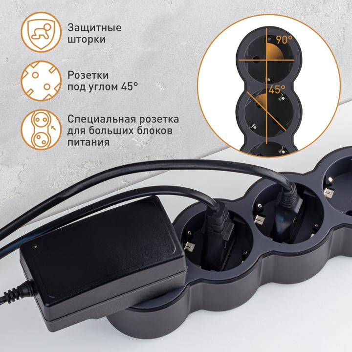 Actual product image Legrand Flat socket strip 3x socket, 1.5 metre cable Black 694550 (3 x, CEE, Multinational, CEE 7/3, 1.50 m)