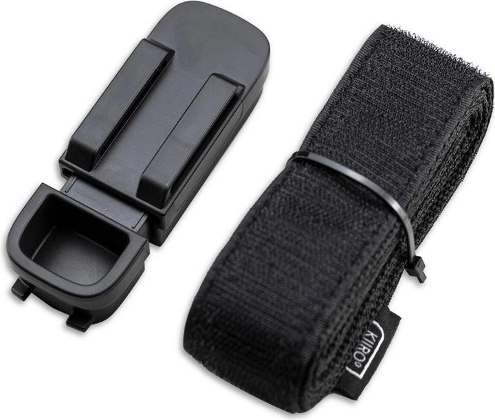 Actual product image Kiiroo KEON Accessory Neck Strap