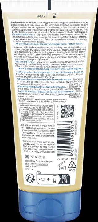Immagine prodotto Bioderma Sébium Moussant (Gel, 200 ml)